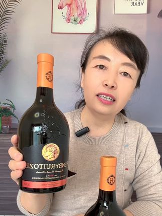 #红酒#葡萄酒#干红葡萄酒 #进口红酒 #微醺时刻