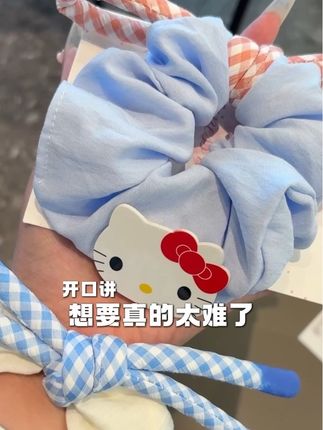 #学生党必备 #网红发饰 #好物安利 #女友礼物 #少女心爆棚