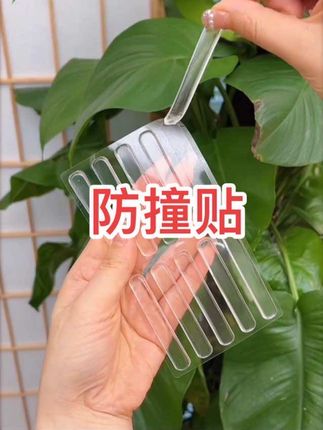 #防撞贴 🔥#防撞条 #静音贴#硅胶静音防撞颗粒 #防撞