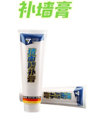 补墙膏墙面修补膏起皮开裂防水防霉家用墙面修补膏补墙膏房顶漏水#实用好物 #实用小技巧 #好东西一起分享 #补墙膏 #去污渍
