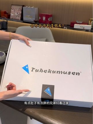 不会帅到没朋友吧?#冲锋衣#男女同款