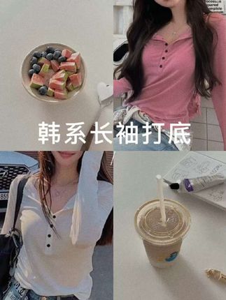 #邓紫棋香港演唱会 #张予曦 #毕雯珺 #深情眼 #北京下雨