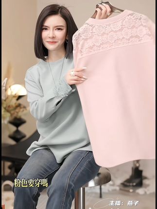 人与人之间不过一双偏爱的眼睛#穿搭小心机 #内穿外搭都好看 #中式美学服饰 #减龄气质 #氛围感拉满