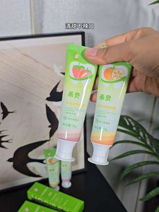 禾贝儿童牙膏拍一发二啦,清甜不辣口孩子不抗拒刷牙,陈合适赶紧给孩子备几只#儿童牙膏 #禾贝儿童牙膏 #奥拉氟牙膏