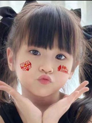 #创作灵感 国庆节妆容,与国同庆#国庆节妆容 #国庆节 #超好看 #也太可爱了吧