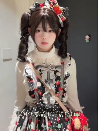 披发加双马尾组合#洛丽塔lolita #lo娘 #洋娃娃 #假发 #假发分享 @抖音创作小助手 @DOU+小助手 @DOU+上热门 @抖音小助手 @抖音电商作者成长