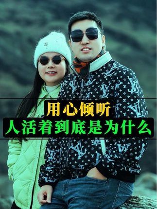 #ai新星计划 #waytoagi