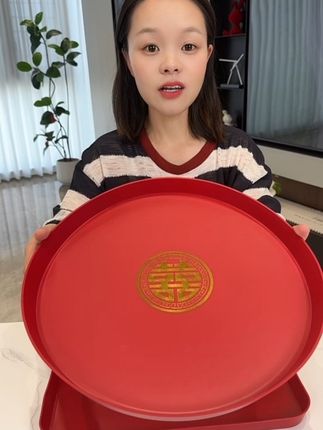 #喜庆果盘 #托盘 #敬茶盘 #婚庆用品 #超便宜超划算