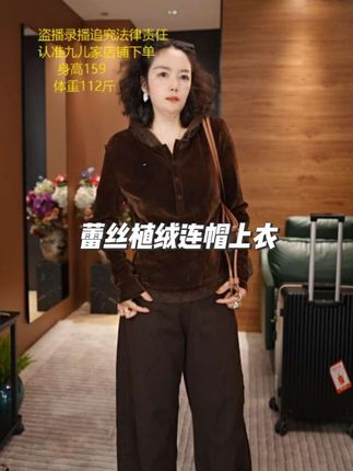 #女装气质穿搭 #时尚休闲百搭#气质简约款#高级感穿搭