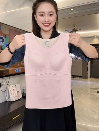 秋冬天宝贝女儿不愿意穿内衣的,那就给她试试这款二合一的保暖内衣吧!上身轻薄不臃肿,自带胸垫设计,保暖亲肤又舒适#少女保暖背心#少文保暖内衣#高品质童装 #二合一保暖背心 #贴身衣物