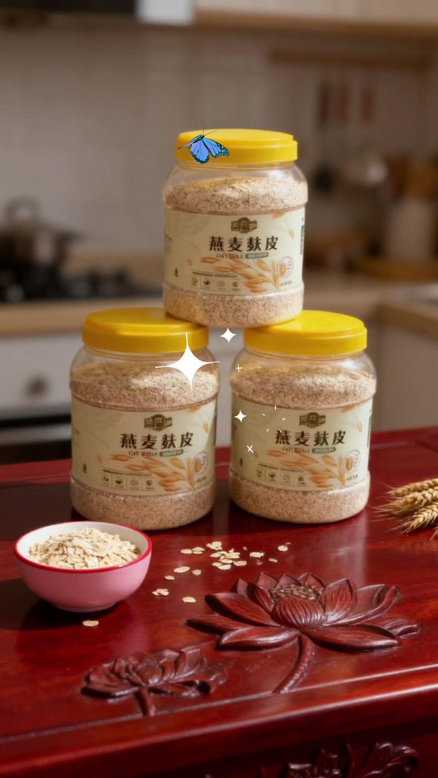 如果你每天早上来不及吃早餐,建议你试试这个燕麦麸皮,它是高膳食纤维食物,而且饱腹感很强,还是不添加蔗糖的,开水冲泡就能吃,非常方便。口感软糯清香,一口下去超满足!不管是当早餐还是晚餐都是不错的选择,想要吃的健康又美味的朋友赶紧囤起来吧!#强烈推荐 #看过来 #美味又营养 #营养健康 #快来一起尝个鲜