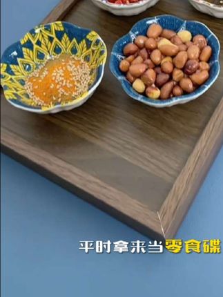 我这套超可爱的调味碟,谁来我家都想顺走,波西米亚的风格,釉下彩的工艺#调料碟 #调料碟子 #好物推荐🔥