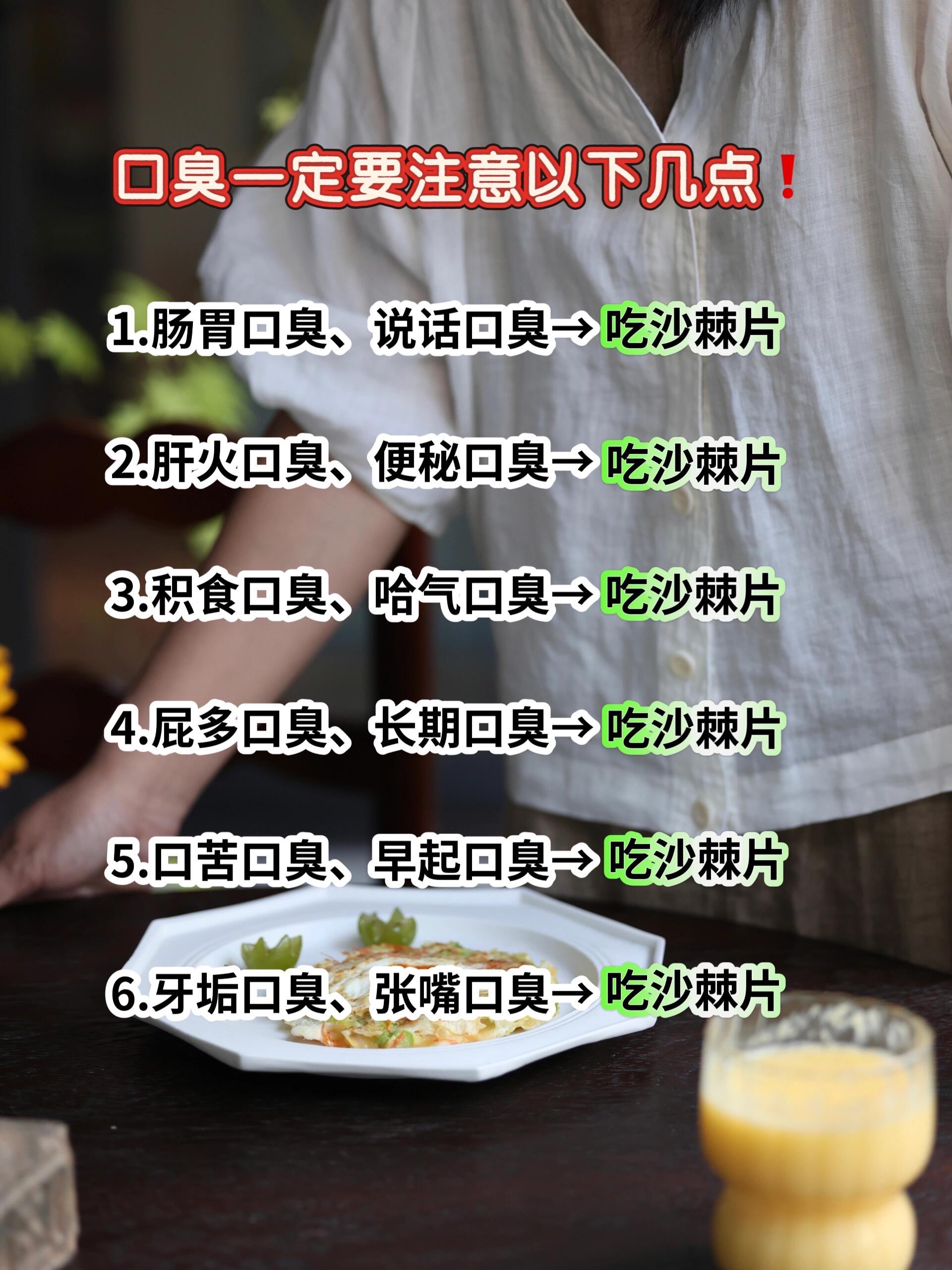这个问题真有点尴尬#你一定要知道 #大数据推荐给有需要的人