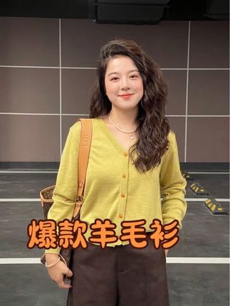#上衣穿搭 2025秋季新款软糯亲肤时尚针织开衫纯色上衣#抖音推广 #针织衫 #百搭神器 #百搭上衣