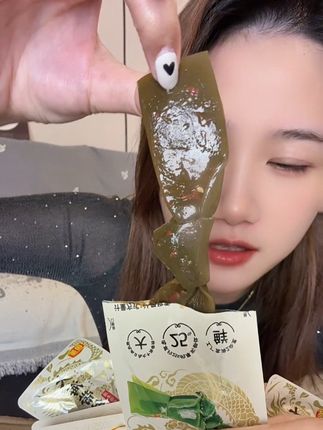 厚实的海带结搭配酸酸辣辣的汁水,脆爽多汁!真的香迷糊了!#解馋 #无限回购的宝藏单品 #酸辣海带结