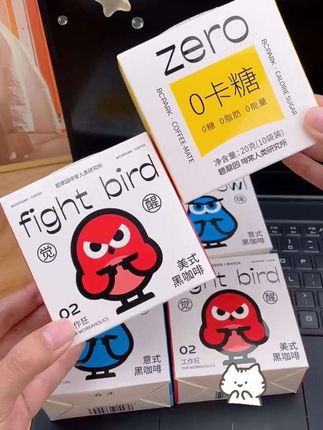 #国庆出游零食搭子 #必备好物 碧翠园黑咖啡速溶冷热双泡美式醇香香浓纯黑进口咖啡粉高蛋白