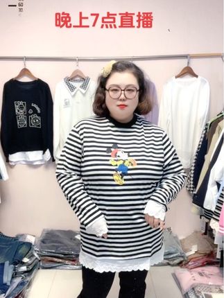 #大码女装#大码女装120斤到220斤