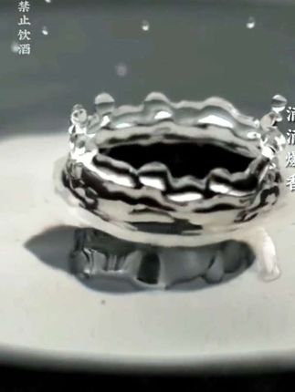 #女儿红【传世红坛】白酒酱香型喜事商务宴请一箱6瓶礼盒款53度500ml