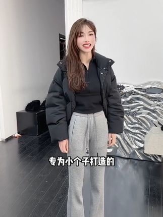 衣服是女孩子的门面,可以不奢华,但一定要有气质#微喇卫裤#时尚休闲穿搭 #显高显瘦显腿长 #秋冬穿搭主打一个时尚保暖#好裤推荐