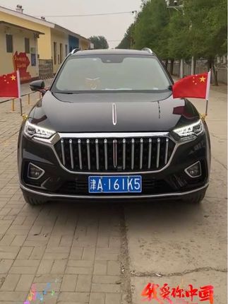 我们华夏儿女最拉风的-中国红!过节、旅游出门车上就挂上这个,太飒了吧!趁活动赶紧拍!#国旗车贴 #我爱你中国 #华夏儿女 #节日氛围