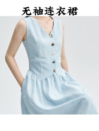 #无袖连衣裙搭配 甜美风法式V领背心连衣裙女夏季设计感气质收腰A字裙蓝色裙子长裙#连衣裙推荐 #裙子修身显瘦 #好物推荐🔥 #显瘦显高显气质