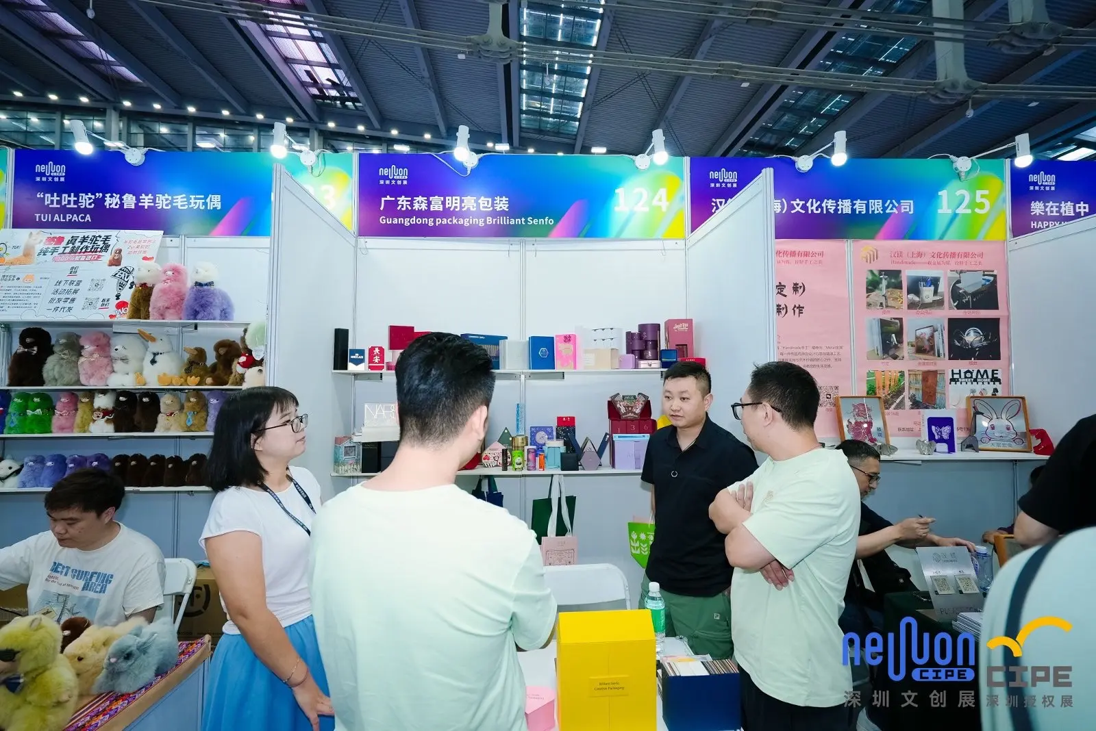 26-28 宝安!深圳潮玩展免票攻略,完成社交打卡,精美文创 - 抖音