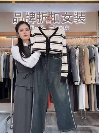 #气质穿搭 #高级感穿搭 #时尚穿搭 #气质女神 #穿搭