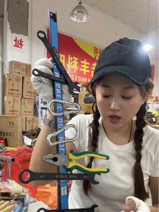 #强力磁条 #强力磁条吸铁工具架