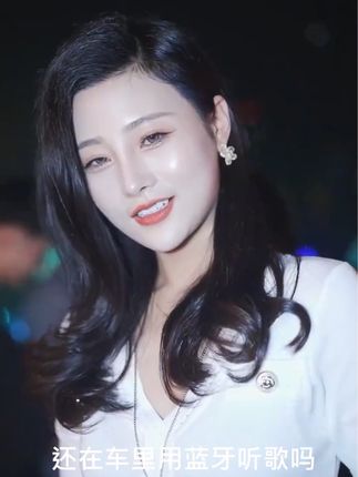 #中文dj #车载音乐u盘 #车载u盘 #无损音乐 #车载音乐