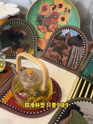 硅藻泥复古杯垫 吸水力强 防滑不串位#家居神器#杯垫 #省钱好物
