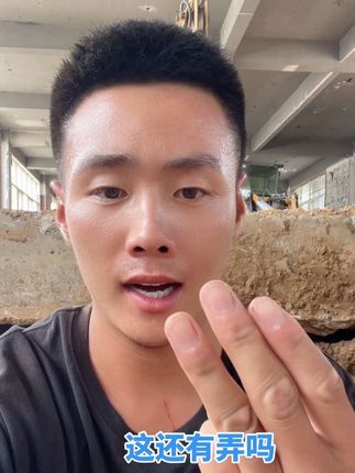 一定看到最后