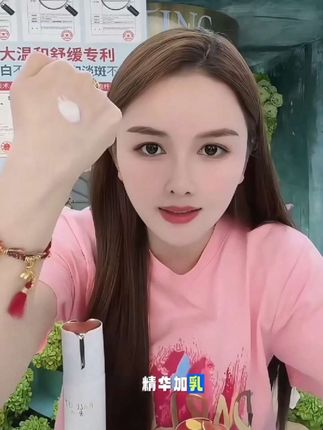 和许妹夫去广州吃饭,朋友见了都说我白了,奢婷全新美白祛斑套盒,持有美白祛斑特征,坚持使用效果更佳#婷婷不停许华升#护肤 #水乳 #美白 #美白淡斑