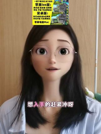 兄弟们福利!植物大战僵尸全系列合集打包好啦!安卓、苹果、电脑都能玩,经典原版、95版、杂交版等100多个版本,一次玩到爽。视频左下角有链接,绿色无广告无捆绑,一键下载安装即玩,想入手的赶紧冲!#植物大战僵尸杂交版怎么下载#植物大战僵尸杂交版 #植物大战僵尸经典版 #植物大战僵尸融合版#游戏