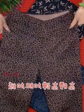 #【爆款推荐】秋冬豹纹加绒保暖棉裤高腰高弹外穿保暖裤
