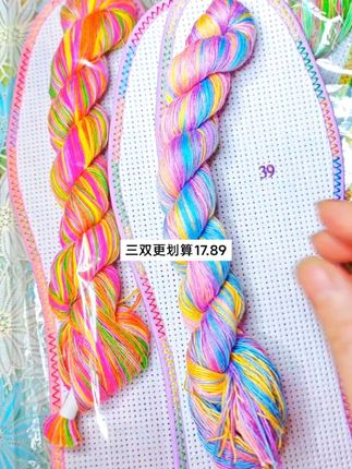 #十字绣鞋垫 #纯手工鞋垫 #十字绣技巧 #美不美你说了算 #针线活