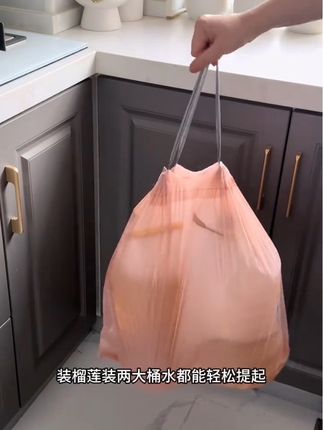 到底什么垃圾袋这么能撞#好物推荐🔥 #家居好物分享 #垃圾袋 #抽式垃圾袋