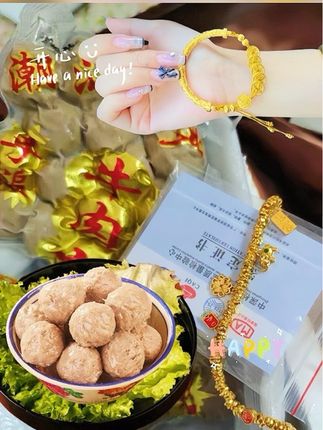 汕00后老板为了家乡也是拼了。 买牛肉丸就有机会得黄金!拍下箱箱有黄金!赶紧下单吧!数量有限!限时限量!金镯子!金项链!金耳饰!金贴!活动还有!快来看看谁是锦鲤体质!!#醉爱丸牛肉丸#中奖#锦鲤体质#惊喜#万万没想到
