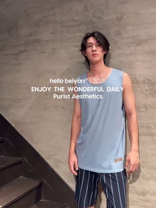 这套男士睡衣必须给你们按头安利!#慵懒风穿搭 #男士睡衣 #男家居服 #男士背心穿搭 #睡衣家居服