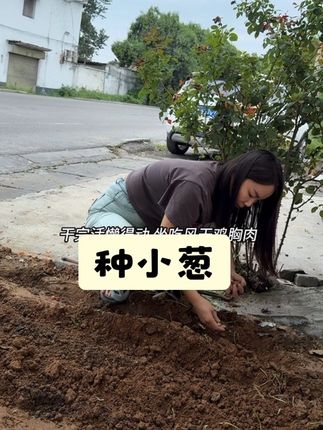 干玩活就是吃#风干鸡胸肉 #抖音小助手 #记录生活