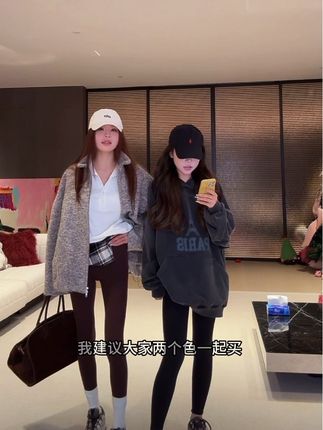 【每年必囤】2色!25新款高腰收腹提臀瑜伽裤打底裤鲨鱼裤运动裤#瑜伽裤 #打底裤 #运动裤 #鲨鱼裤#提臀瑜伽裤