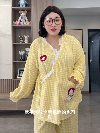 #大码睡衣女200斤