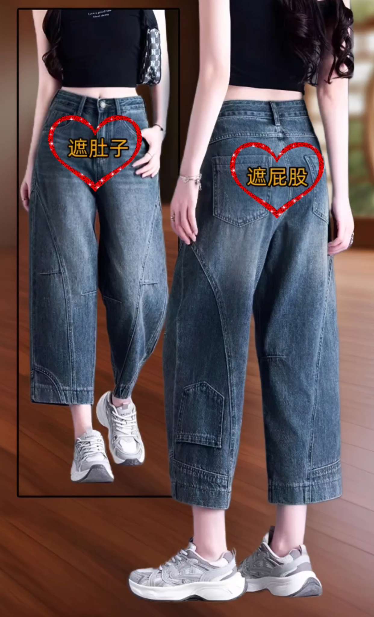 #小个子秋冬穿搭 #秋冬穿搭新鲜感在线 #预制国庆出游穿搭 #秋季微胖穿搭测评 #大学生快速穿搭