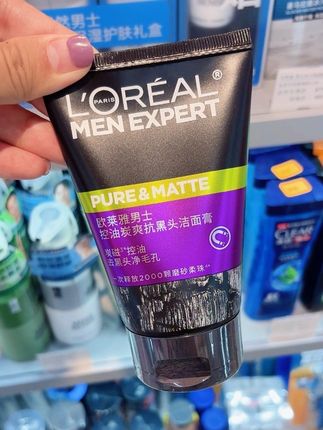 男士专用洁面!小样试用或出差便携很合适!#欧莱雅男士洗面奶 #欧莱雅男士洁面 #欧莱雅男士洁面乳 #男士洗面奶 #男士洁面