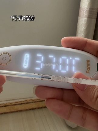 不知道怎么选择温度计的看过来~#凡米 #凡米耳温枪