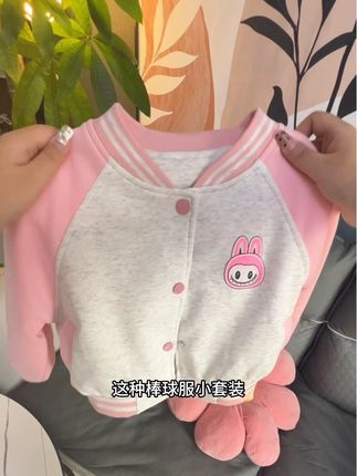 有拉布布的棒球服外套,也太好看了吧#高品质童装 #质量杠杠的好 #这也太漂亮了 #秋款外套 #可爱风穿搭