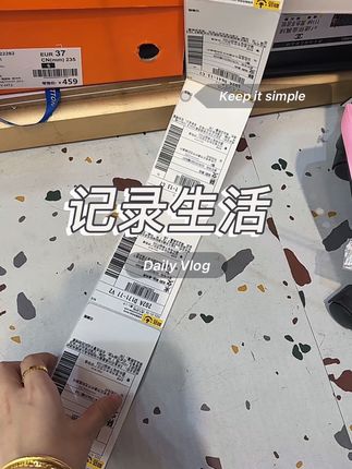 加油,又是忙碌的一天#记录我的工作日常 #店内日常 #女孩子花点钱怎么啦