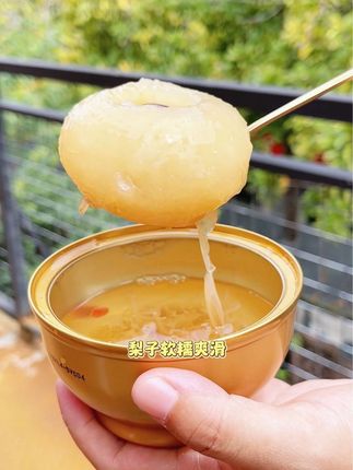 #许小美 #燕窝枇杷烤梨 #夏日 放价中还没吃过的#姐妹 们快来试试吧#源头实力厂家 直发好吃不贵