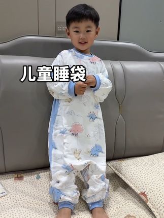 #优萌 立秋后夜里就凉了,让妈妈和宝宝都好眠一整晚的宝藏睡袋,一天比一天凉了,赶紧安排上吧!#宝宝睡袋 #宝宝睡袋防踢被 #睡袋