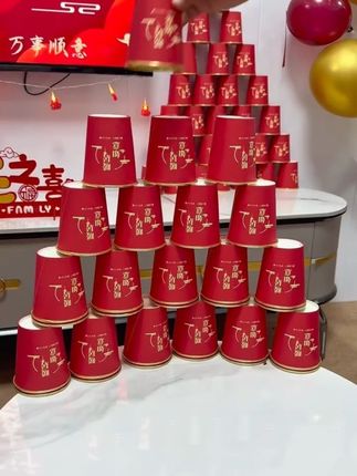 乔迁之喜金箔纸杯套餐加厚搬家隔热喜庆一次性结婚水杯纸杯套餐#家居好物 #源头实力厂家 #喜庆用品 #乔迁纸杯 #一次性纸杯