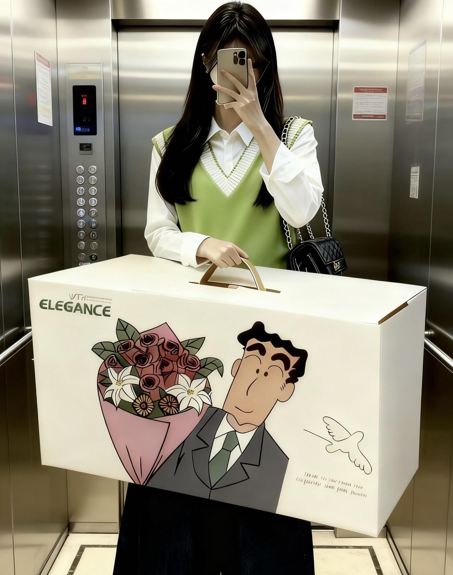 我也收到了我的“广志”送的花花#广志和美伢的爱情#是广志送给美伢的花花耶#糟糕是心动的感觉#惊喜跟礼物都是来自爱你的人